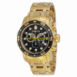 Invicta Watches : 0072 Black Quartz Men Watch