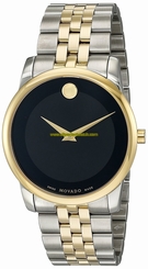 Movado Watches : 0606899 Swiss Quartz Dial Color