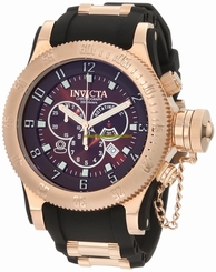 Invicta Watches : 10136BBB Brown Dial Stainless Steel Band Men Watch