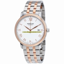 MontBlanc Watches : 114337 White Automatic Men Watch