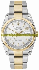 Rolex Watches : 116203 Silver Dial Gold Band Men Watch