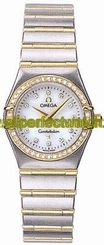 Omega Watches : 1277.75.00 Quartz Series Constellation Women Watch
