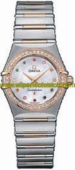 Omega Watches : 1358.79.00 Iris' 95 Constellation Women Watch