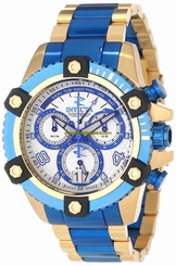 Invicta Watches : 13717 Silver Dial Stainless Steel Band Men Watch