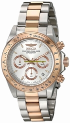 Invicta Watches : 17030 Silver Dial Stainless Steel Band Men Watch