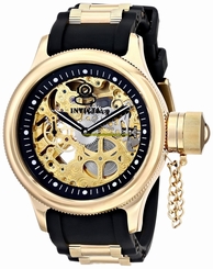 Invicta Watches : 17265 Mechanical Hand Wind Skeleton Dial Black Polyurethane Men Watch