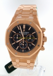Audemars Piguet Royal Oak Rose Gold 41mm Chronograph 26320or