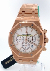 Audemars Piguet Royal Oak Rose Gold 41mm Chronograph 26320or
