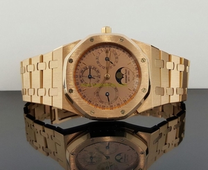 Audemars Piguet Royal Oak 18k Rose Gold Perpetual Calendar Limited 120th Edition