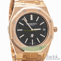 Audemars Piguet Royal Oak Extra-Thin 18K Rose Gold Watch Ref. 15202 Blue Dial