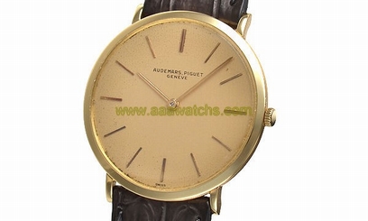 Used Watch Men Audemars Piguet round hand-rolled Champagne Yellow Gold V7S