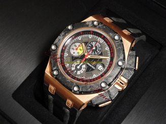Audemars Piguet Grand Prix 18k Rose Gold Limited 650 Pieces 26290RO.OO.A001VE.01