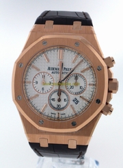 Audemars Piguet Royal Oak Rose Gold 41mm Chronograph 26320or