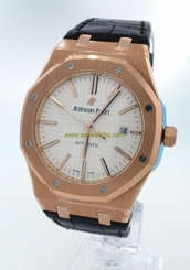 Audemars Piguet Royal Oak Rose Gold Automatic 41mm 15400or.oo.d088cr.01 845960063586