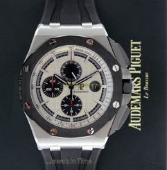 Audemars Piguet NEW Royal Oak Offshore Chronograph Mens Watch Box/Papers 26400