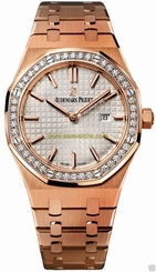 Audemars Piguet Royal Oak Lady Quartz 67651or.zz.1261or.01 Rose Gold Ret: $37800