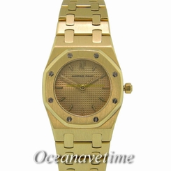 Audemars Piguet Royal Oak Ladies Quartz 18K Yellow Gold Bracelet Watch 26MM #696