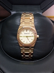 Audemars Piguet Royal Oak Quartz Ladies 25mm - 18ct Yellow Gold - Service Papers