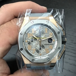 Audemars Piguet Royal Oak Offshore Lebron James 26210OI.OO.A109CR.01