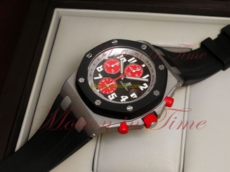 Audemars Piguet Tour Auto 2009 Titanium 42mm Chronograph 26278IK.GG.D002CA.01