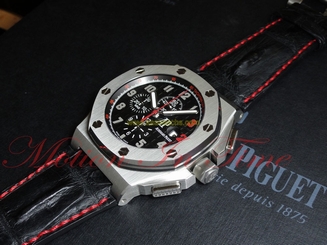 AUDEMARS PIGUET SHAQUILLE O' NEAL LIMITED 960 PIECES SHAQ 48mm 26133ST.OO.A101CR