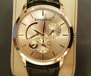 Audemars Piguet Jules Audemars Dual Time 18K White Gold 26380BC.OO.D002CR.01