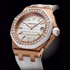 Audemars Piguet Royal Oak Offshore Diamond Lady Quartz 37mm 67540OK.ZZ.A010CA.01