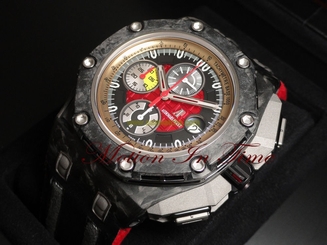 Audemars Piguet GRAND PRIX CARBON OFFSHORE LIMITED 1750 PCS 26290IO.OO.A001VE.01
