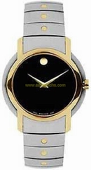 MOVADO 0605720 SL TWO TONE STAINLES STEEL LADIES WATCH $1595.00 RETAIL