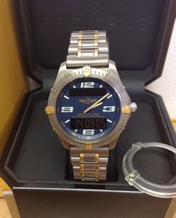 Breitling Aerospace F75362 Bi/Colour Blue Dial - Box & Paperwork - 2005