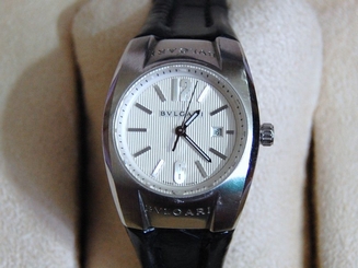 BVLGARI ERGON LADIES QUARTZ WATCH