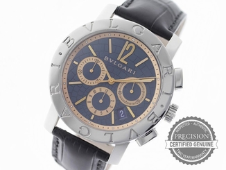 BVLGARI BULGARI AUTOMATIC CHRONOGRAPH BLUE DIAL 18K GOLD MEN'S 43MM BB42C3SLDCH