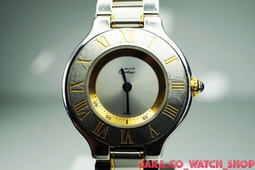 Cartier Must De Cartier 21 Steel & Gold 18k