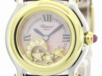 Polished CHOPARD Happy Sport Diamond 18K Gold Steel Watch 27/8246-42 (BF110211)