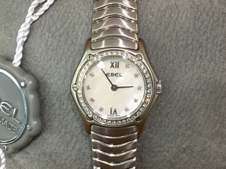 EBEL Quartz Diamond Dial and Diamond Bezel Ladies Watch.