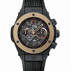 NEW Hublot Big Bang Skeleton Unico Magic Gold 45mm Watch Mens 411.CM.1138.RX
