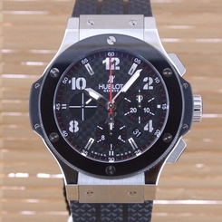 Hublot Big Bang 301.SB.131.RX - Unworn with box and Papers