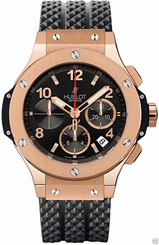 Hublot Big Bang 301.px.130.rx Automatic 18kt Rose Gold 44mm Rubber Ret: $33,600 845858078432