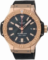 Hublot Big Bang King 48 Red Gold Men's Watch 322.PX.100.RX