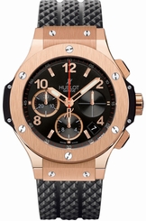 Hublot Big Bang 341.px.130.rx 41mm 18kt Rose Gold Chronograph Ret: $29,400