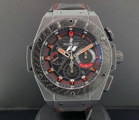Hublot King Power Formula 1 48mm F1 Ceramic Limited Edition 703.C1.1123.NR.FM010