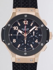 Hublot Big Bang 301.pb.131.rx Rose Gold Carbon Fiber Chronograph Ret: $30,400