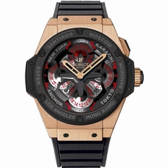 NEW HUBLOT BIG BANG  KING POWER UNICO  GMT 18K King Gold  Mens 771.OM.1170.RX