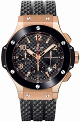 Hublot Big Bang 341.pb.131.rx 41mm Rose Gold Ceramic Carbon Fiber Ret: $27,300