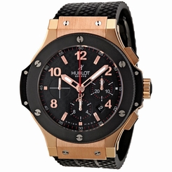 Hublot Big Bang Mens Watch 301.PB.131.RX