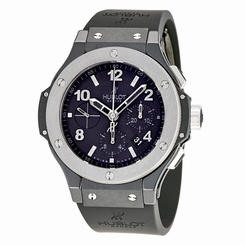 Hublot Big Bang Ice Bang Mens Watch 301.CT.130.RX
