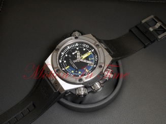 Hublot King Power Oceanographic 1000 48mm Titanium Limited Ed. 732.NX.1127.RX