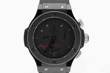 Hublot Big Bang Ayrton Senna LE Men's Watch