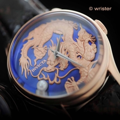 Invicta Vintage Dragon Master 18k Rose Gold IP Leather Blue MOP Automatic Watch
