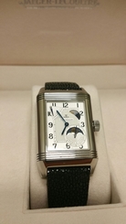 Jaeger LeCoultre Reverso Grande Sun Moon 8 Day Power Reserve Moon Phase with box